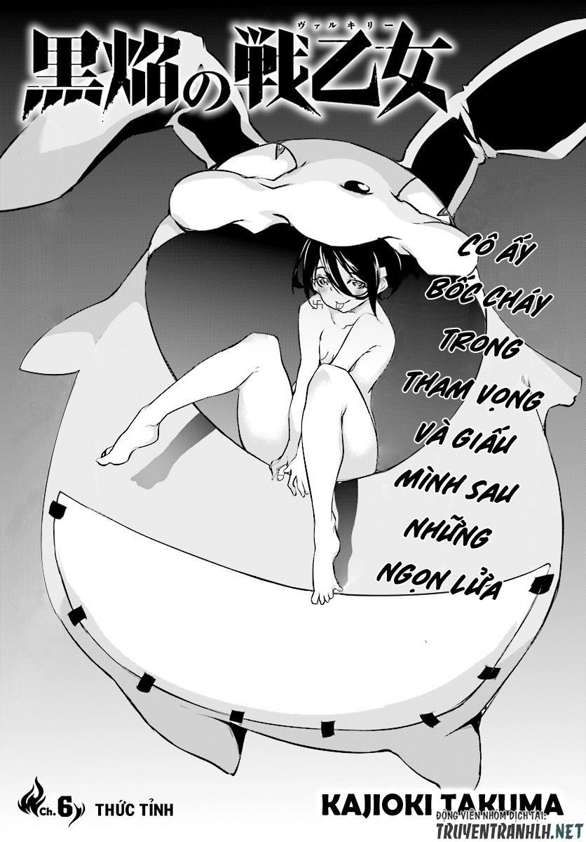 Kuro Homura No Sen Otome Chapter 6 - 2