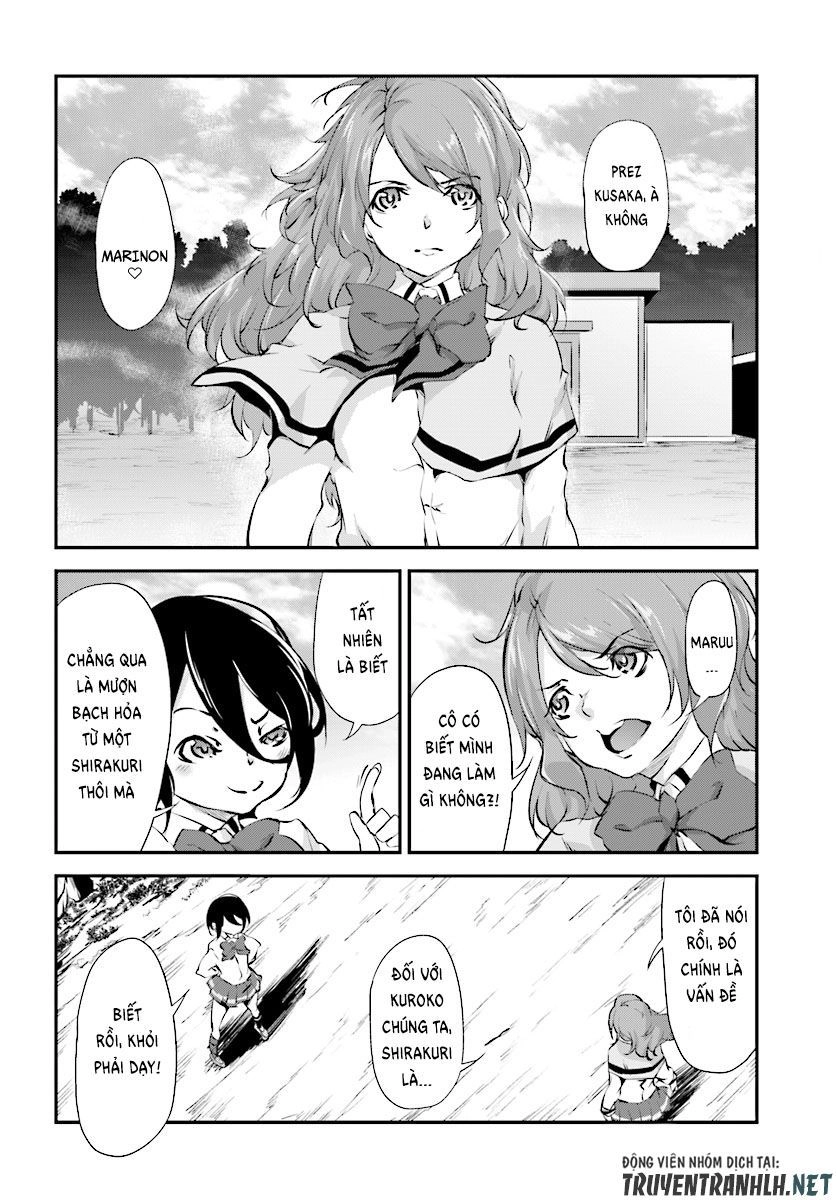 Kuro Homura No Sen Otome Chapter 6 - 5