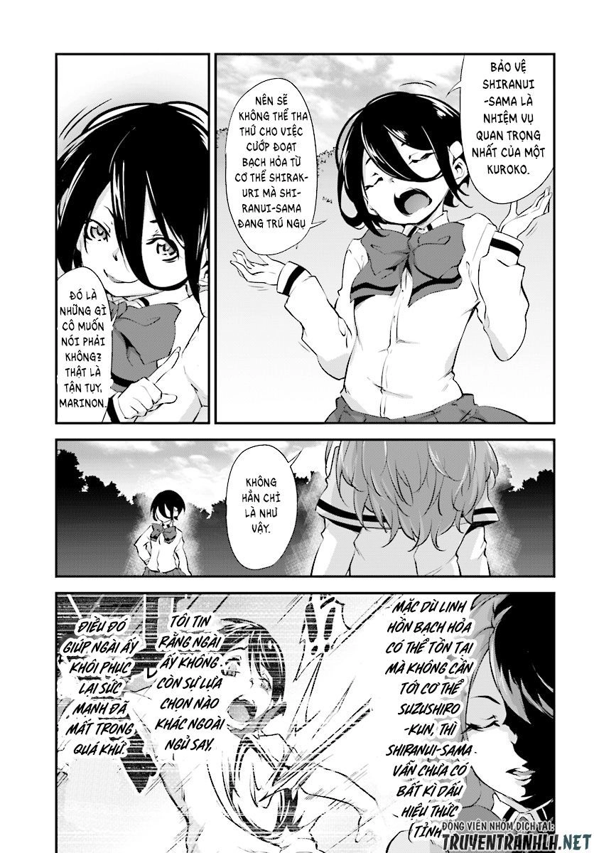 Kuro Homura No Sen Otome Chapter 6 - 6