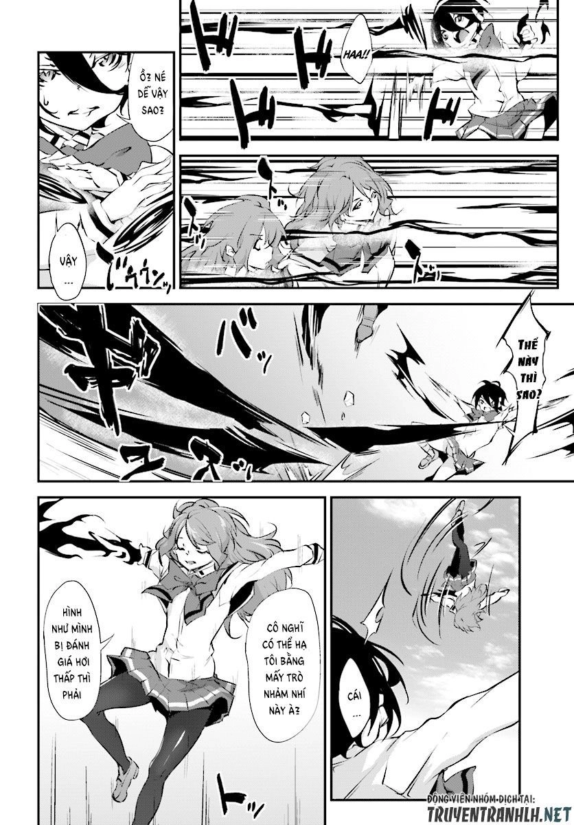 Kuro Homura No Sen Otome Chapter 6 - 19