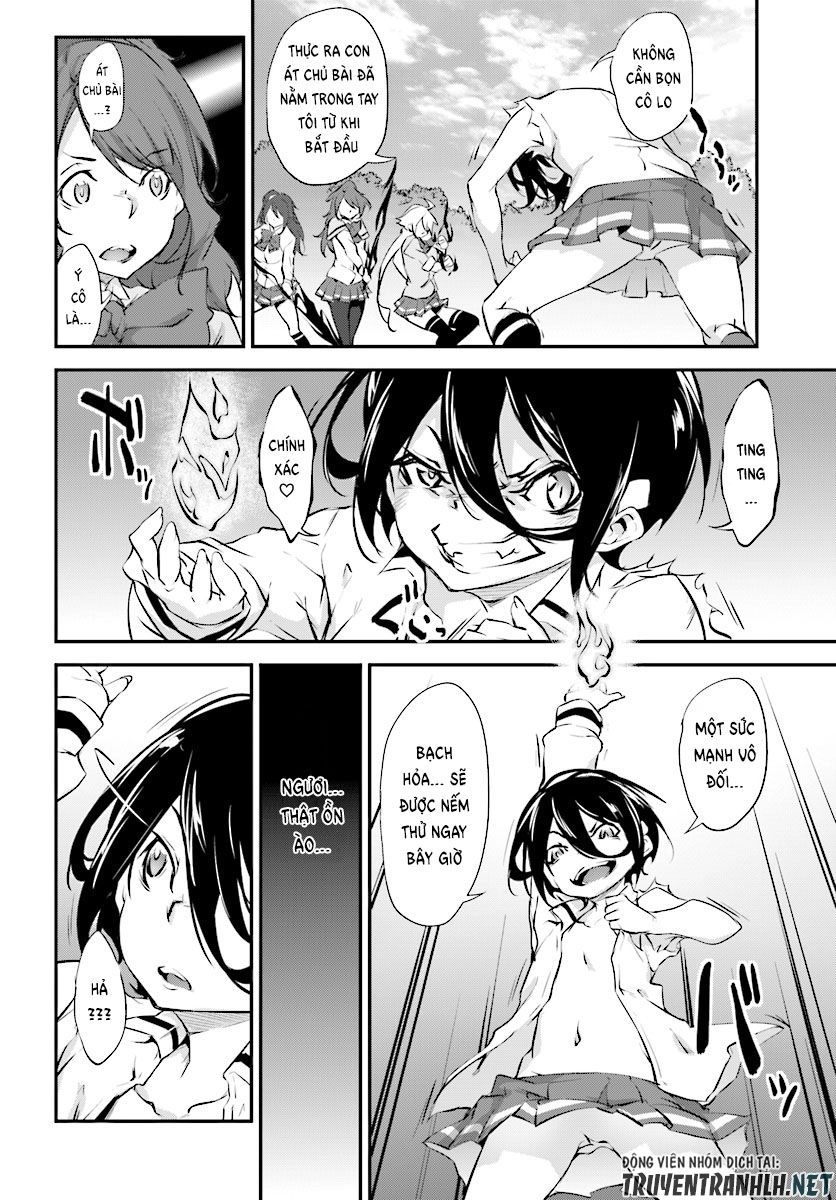 Kuro Homura No Sen Otome Chapter 6 - 23