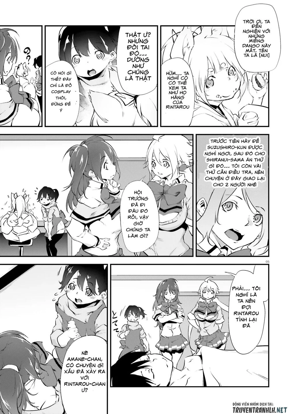 Kuro Homura No Sen Otome Chapter 8 - 6