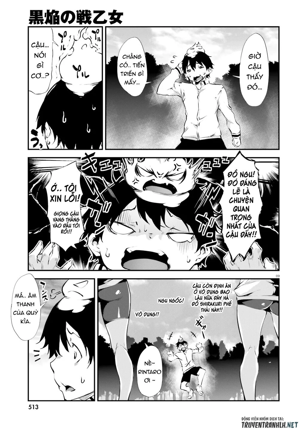 Kuro Homura No Sen Otome Chapter 9 - 10