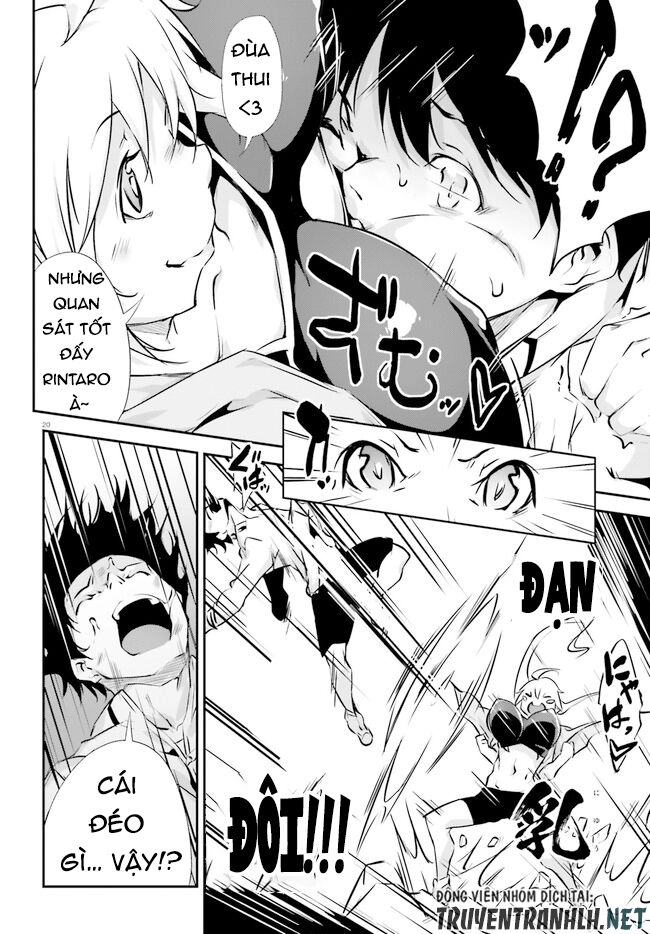 Kuro Homura No Sen Otome Chapter 9 - 21