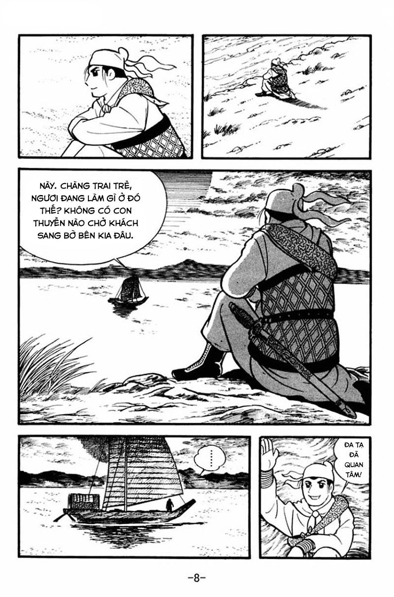 Sangokushi Chapter 1 - 6