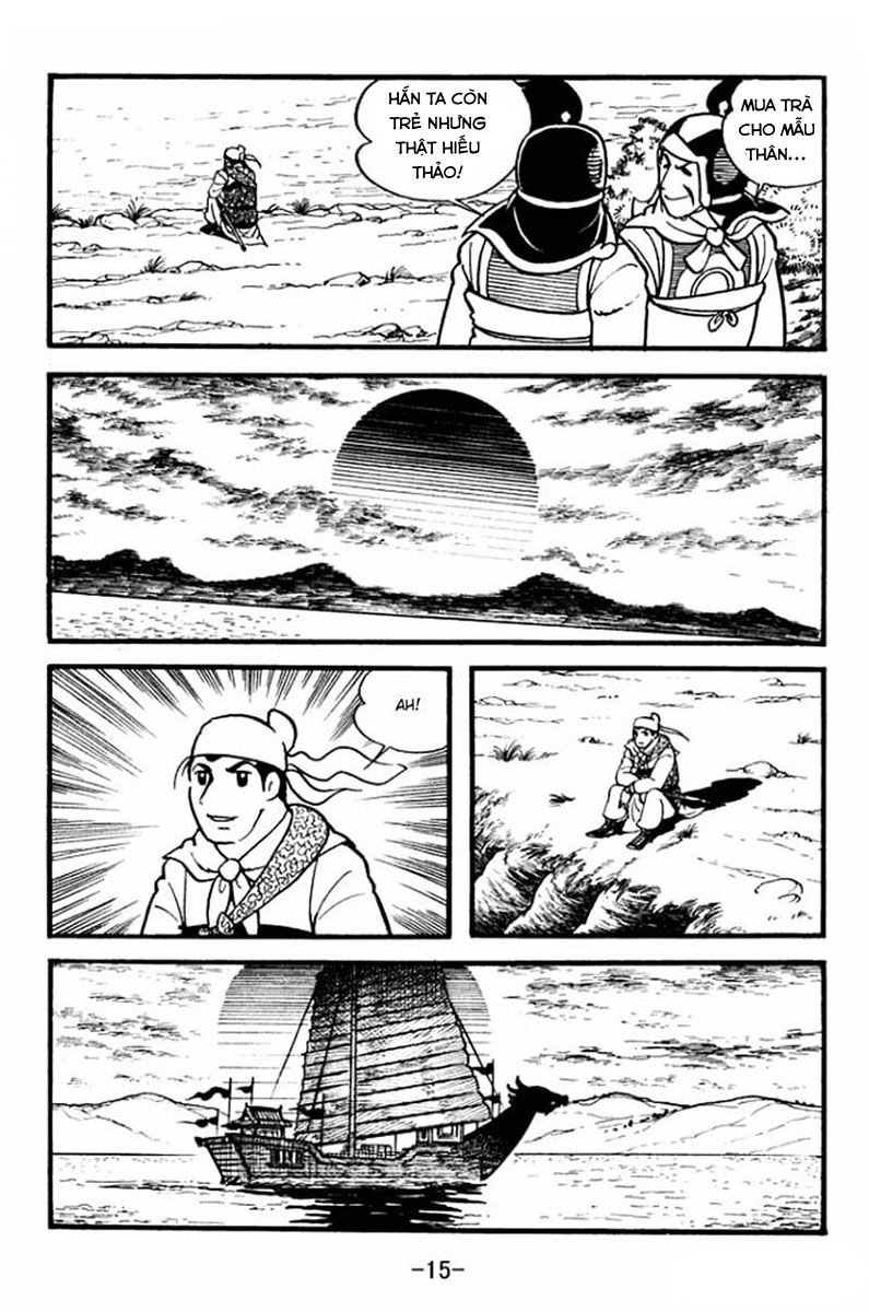 Sangokushi Chapter 1 - 13