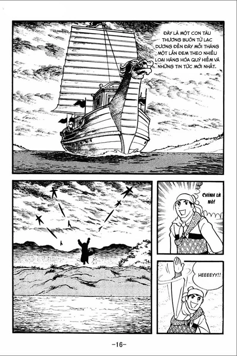 Sangokushi Chapter 1 - 14