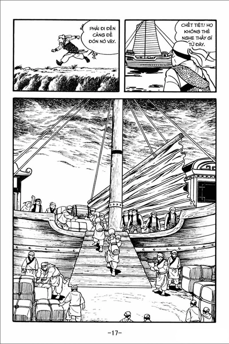 Sangokushi Chapter 1 - 15