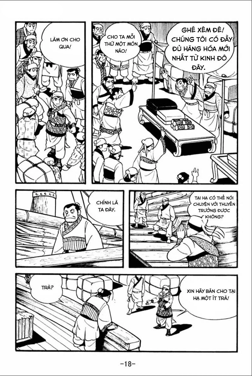 Sangokushi Chapter 1 - 16