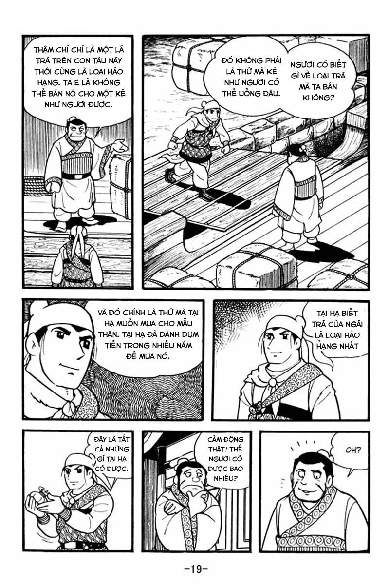 Sangokushi Chapter 1 - 17