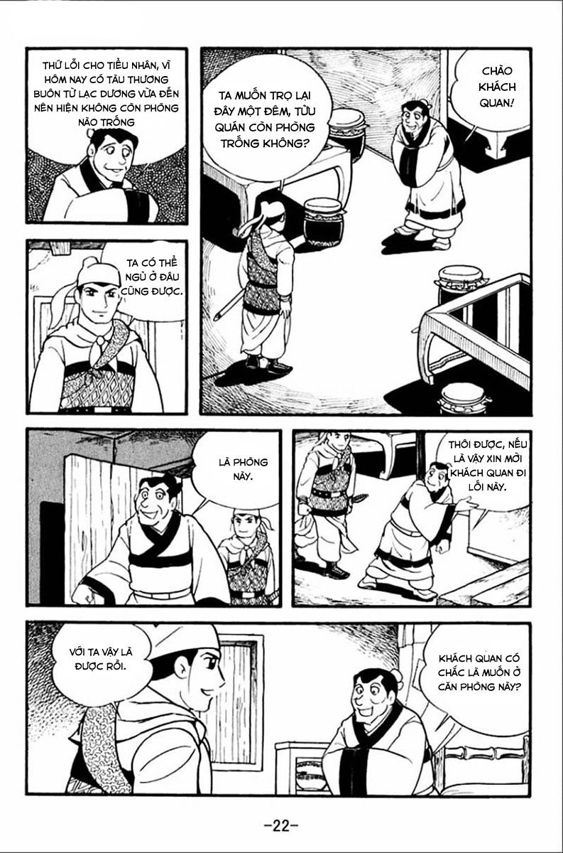 Sangokushi Chapter 1 - 20