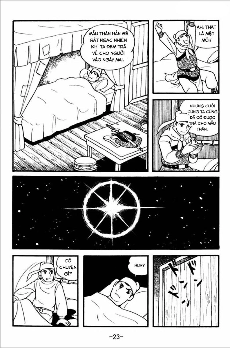 Sangokushi Chapter 1 - 21