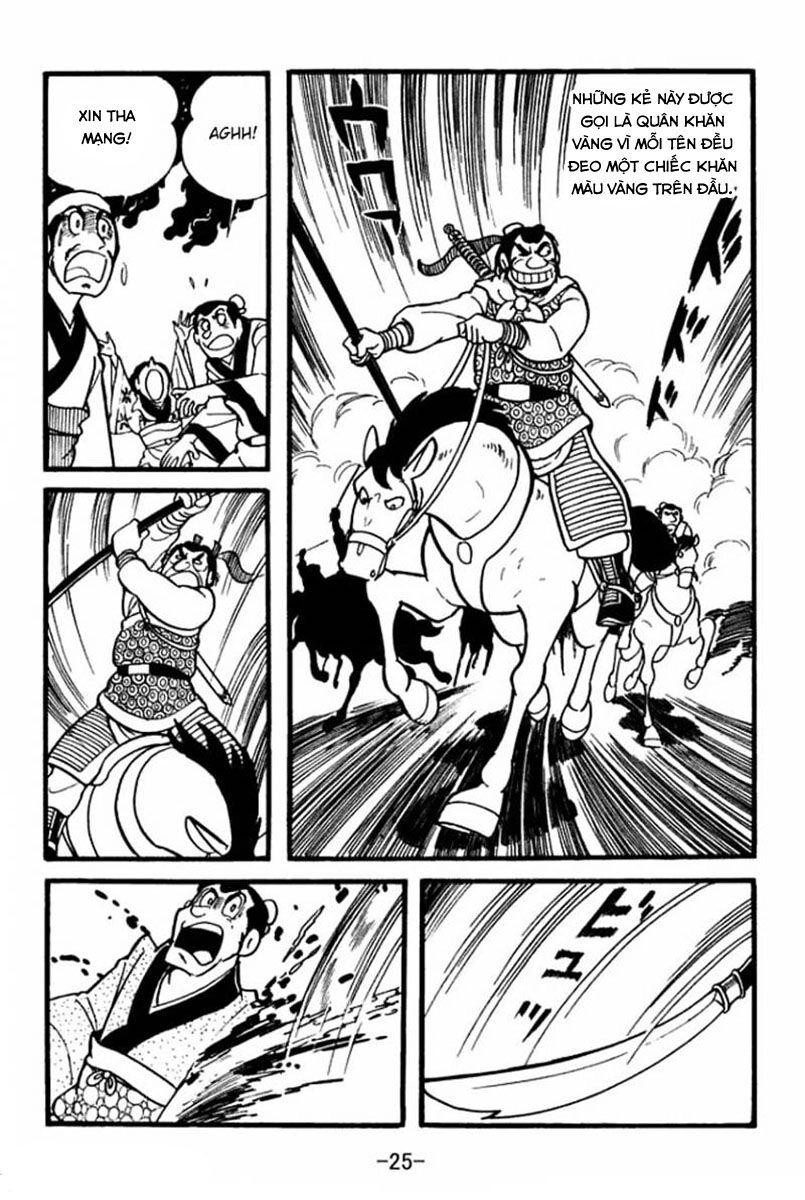 Sangokushi Chapter 1 - 23