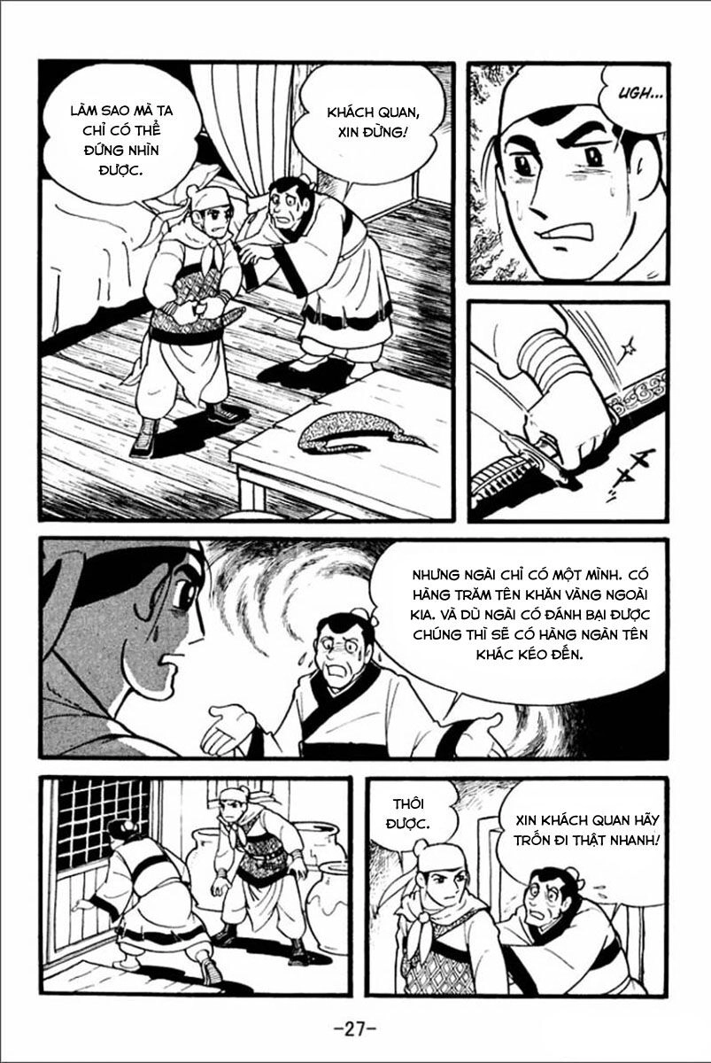 Sangokushi Chapter 1 - 25