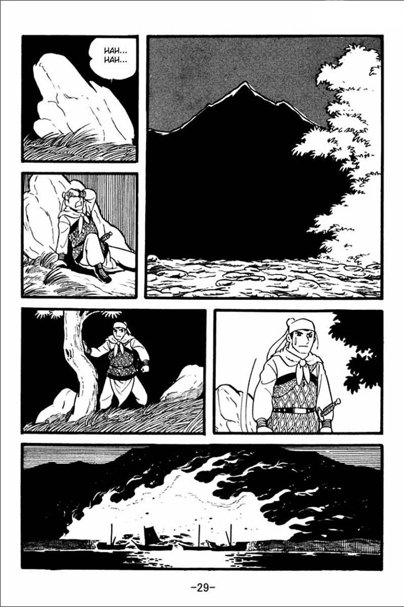 Sangokushi Chapter 1 - 27