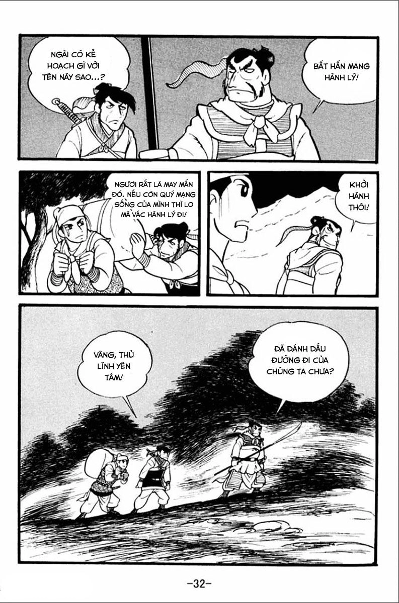 Sangokushi Chapter 1 - 30