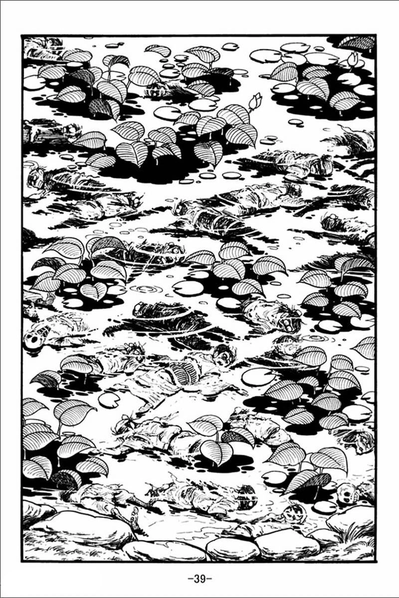 Sangokushi Chapter 1 - 37