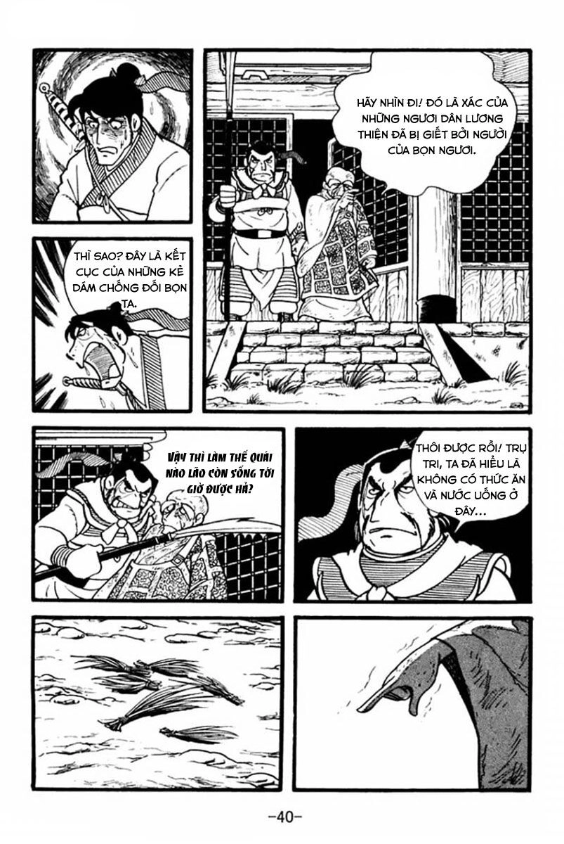 Sangokushi Chapter 1 - 38