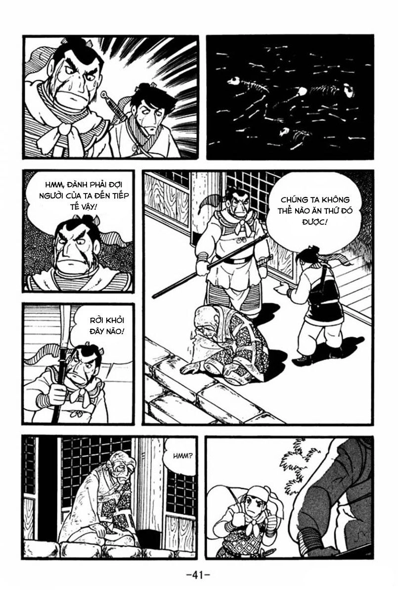 Sangokushi Chapter 1 - 39