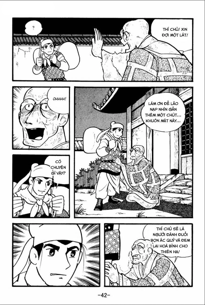 Sangokushi Chapter 1 - 40