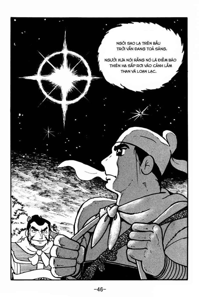 Sangokushi Chapter 1 - 44