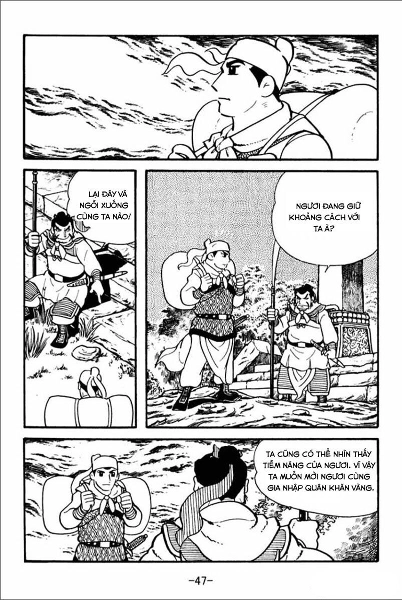 Sangokushi Chapter 1 - 45