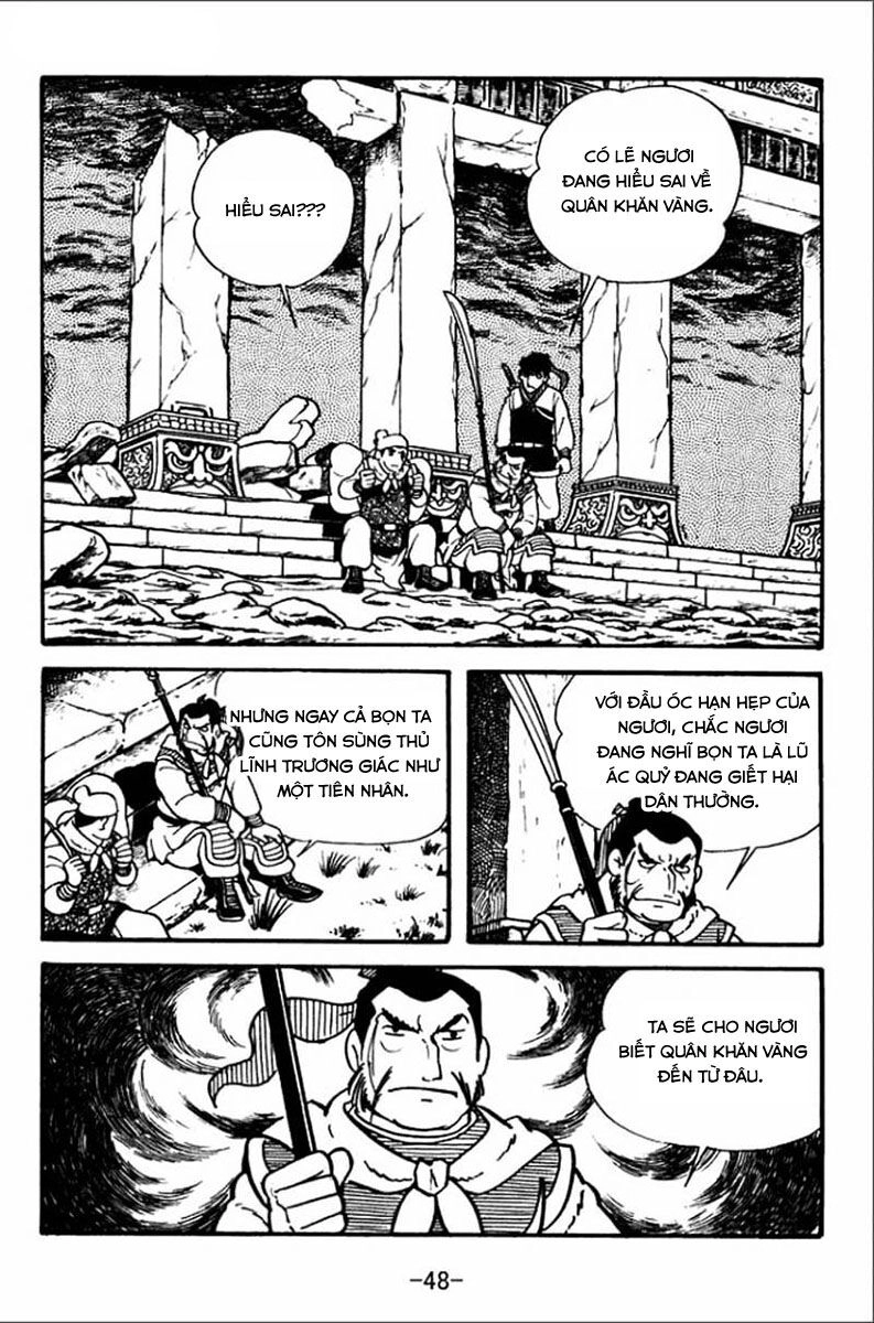 Sangokushi Chapter 1 - 46