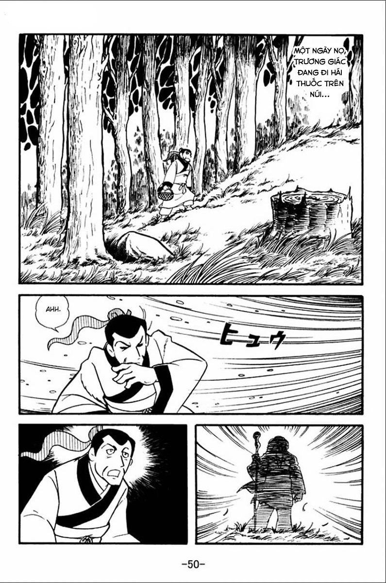 Sangokushi Chapter 1 - 48