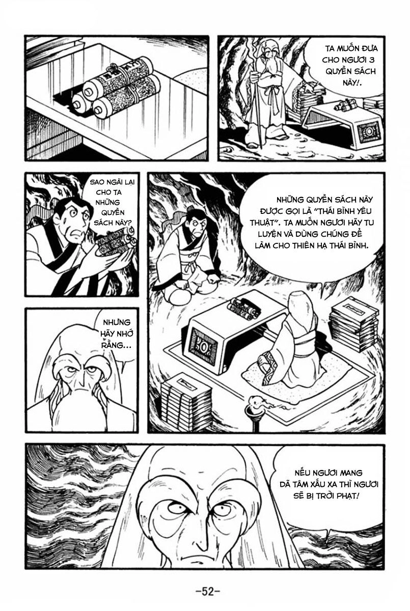 Sangokushi Chapter 1 - 50