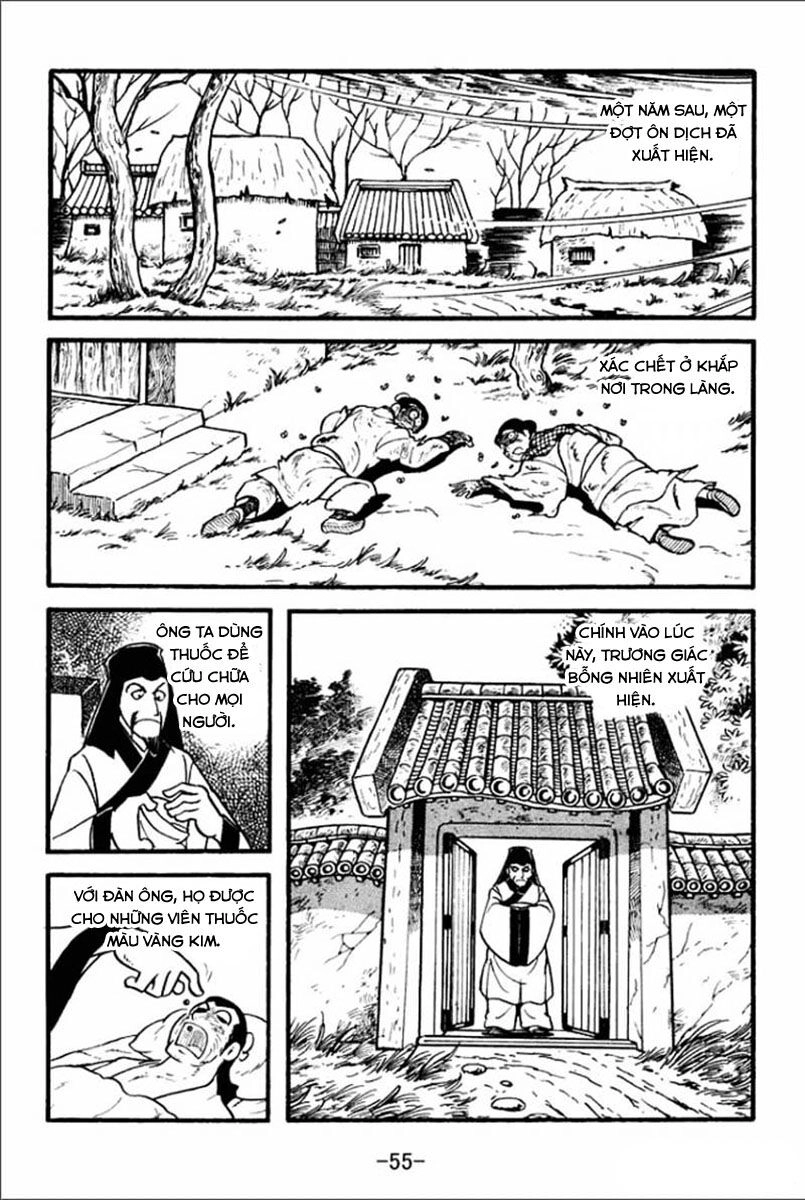 Sangokushi Chapter 1 - 53