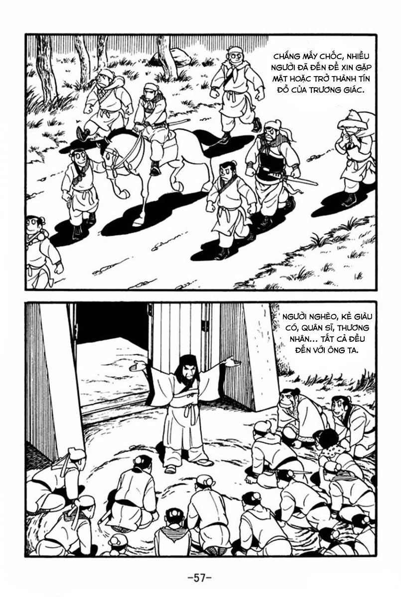 Sangokushi Chapter 1 - 55