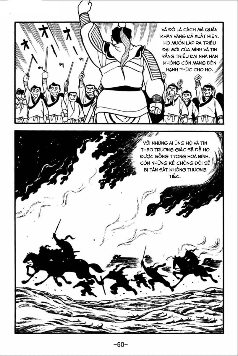 Sangokushi Chapter 1 - 58