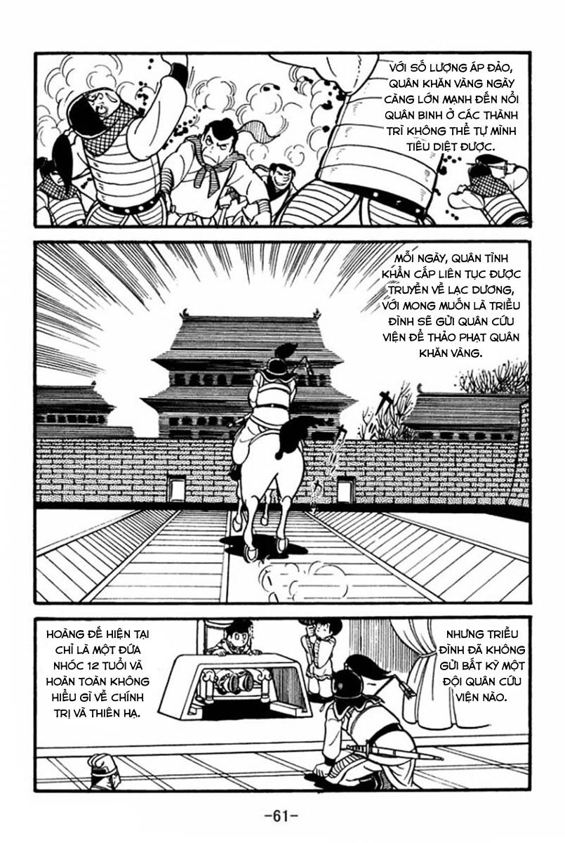 Sangokushi Chapter 1 - 59