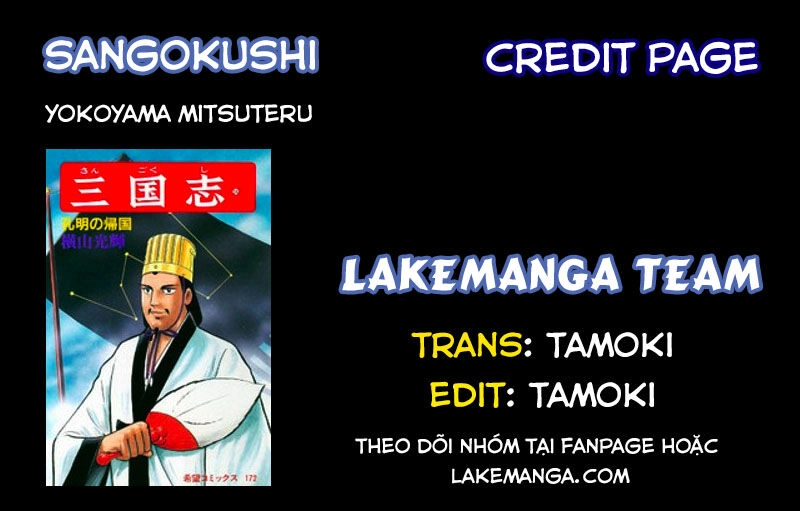 Sangokushi Chapter 1 - 65