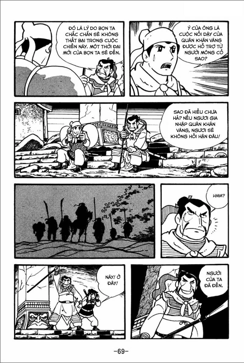 Sangokushi Chapter 2 - 3