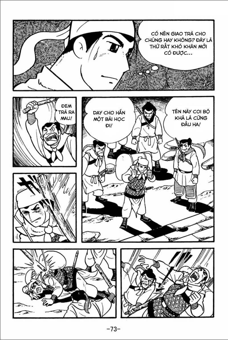 Sangokushi Chapter 2 - 7