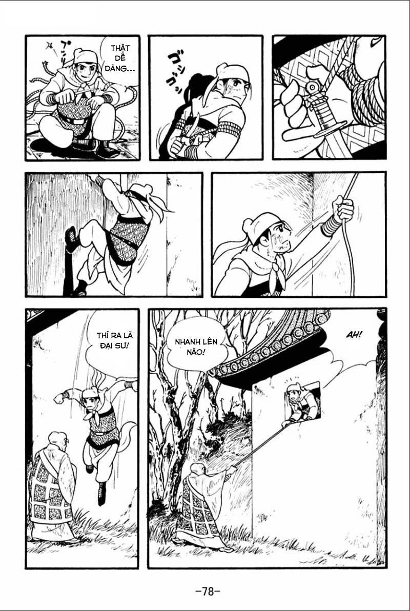 Sangokushi Chapter 2 - 12