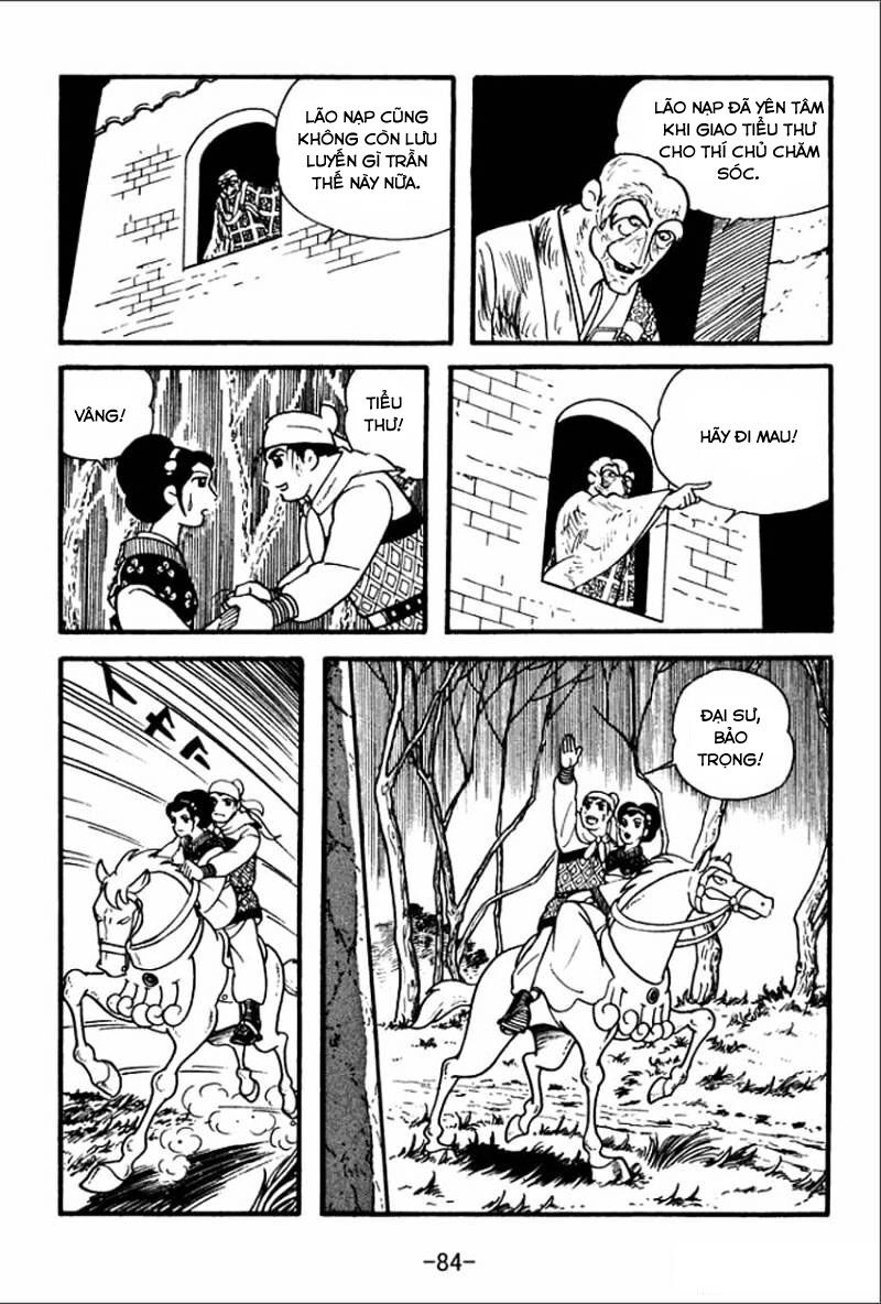 Sangokushi Chapter 2 - 18