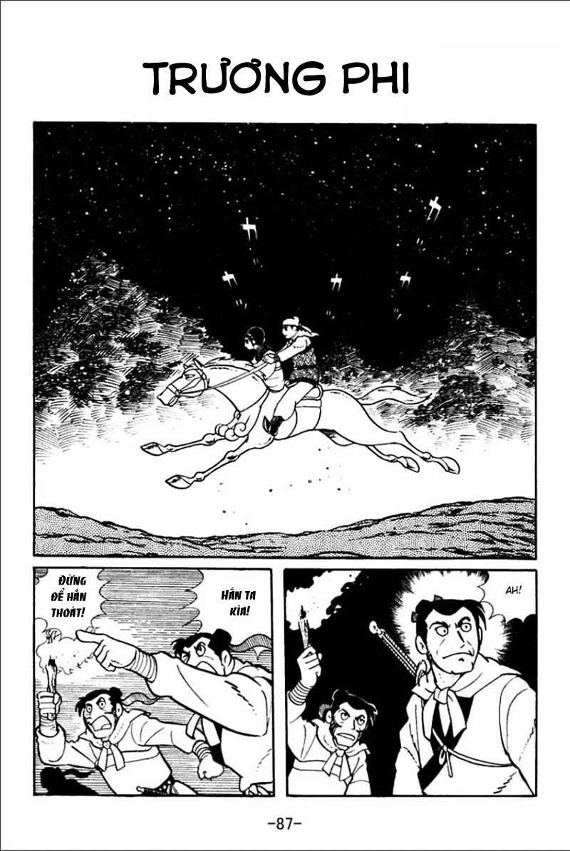 Sangokushi Chapter 3 - 1