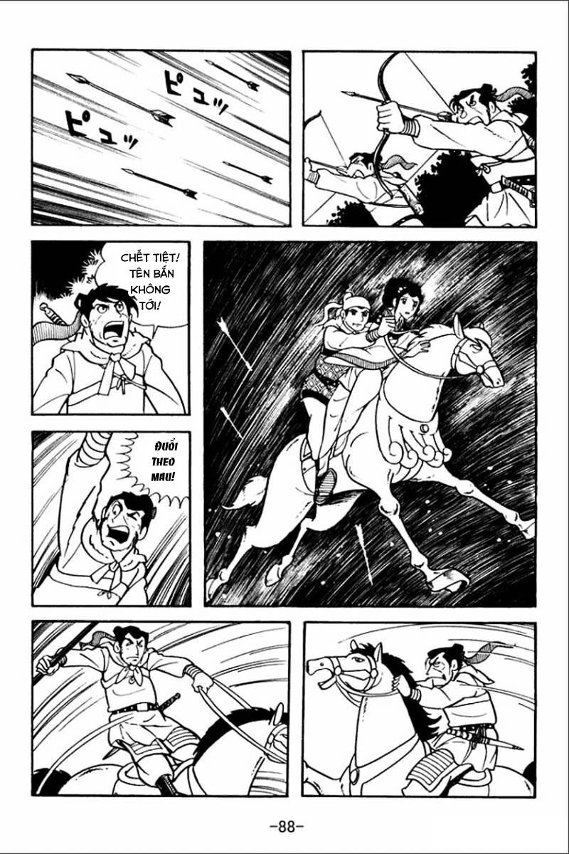 Sangokushi Chapter 3 - 2