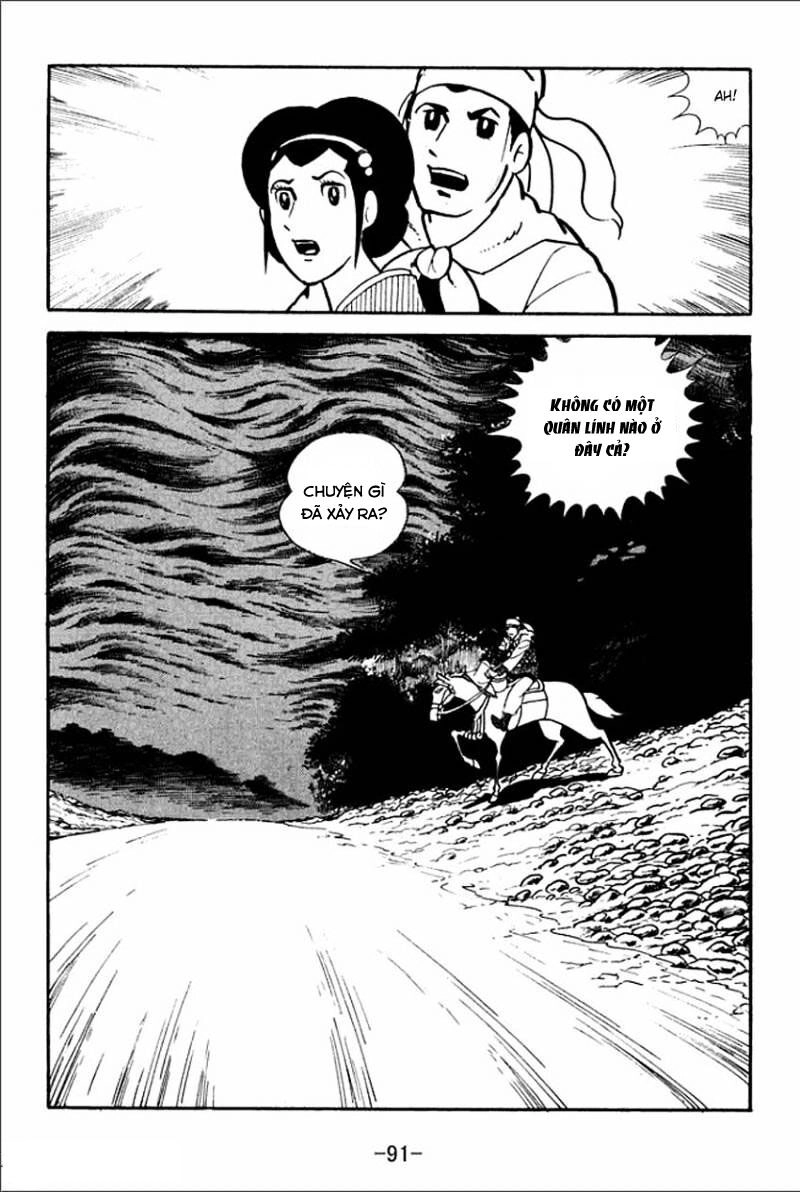 Sangokushi Chapter 3 - 5