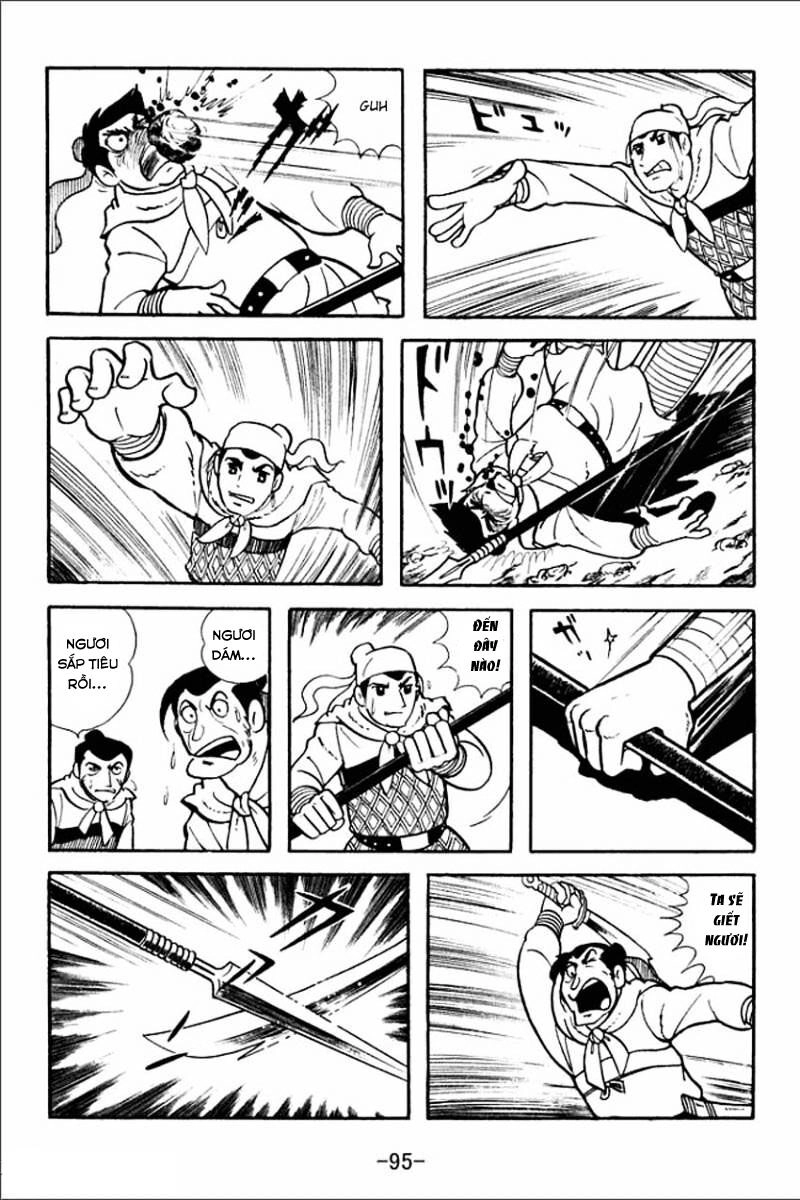 Sangokushi Chapter 3 - 9