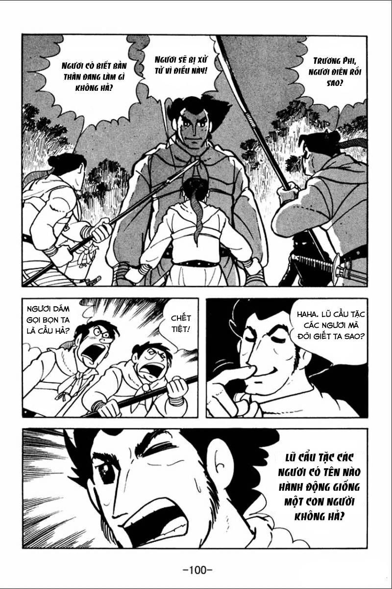 Sangokushi Chapter 3 - 14