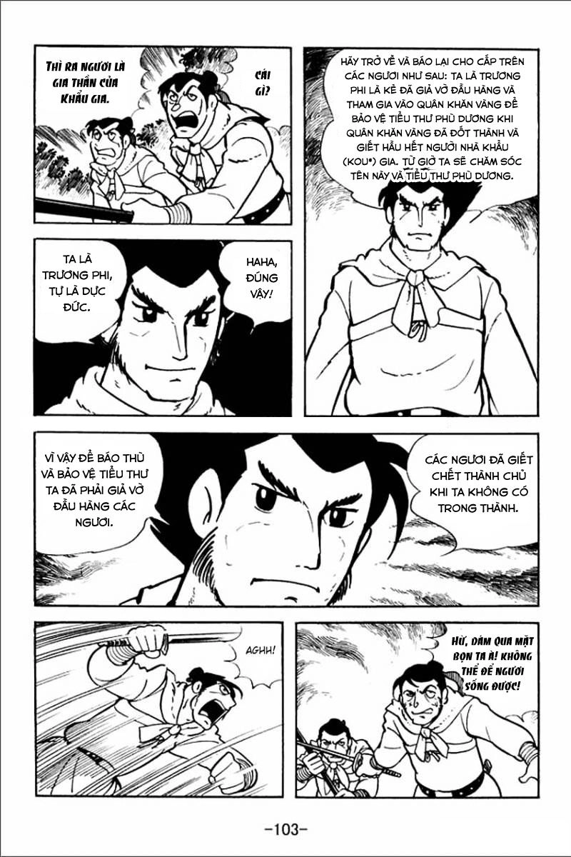 Sangokushi Chapter 3 - 17