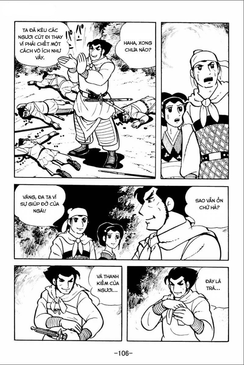 Sangokushi Chapter 3 - 20