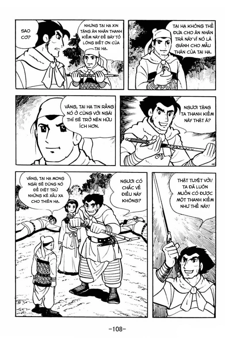 Sangokushi Chapter 3 - 22