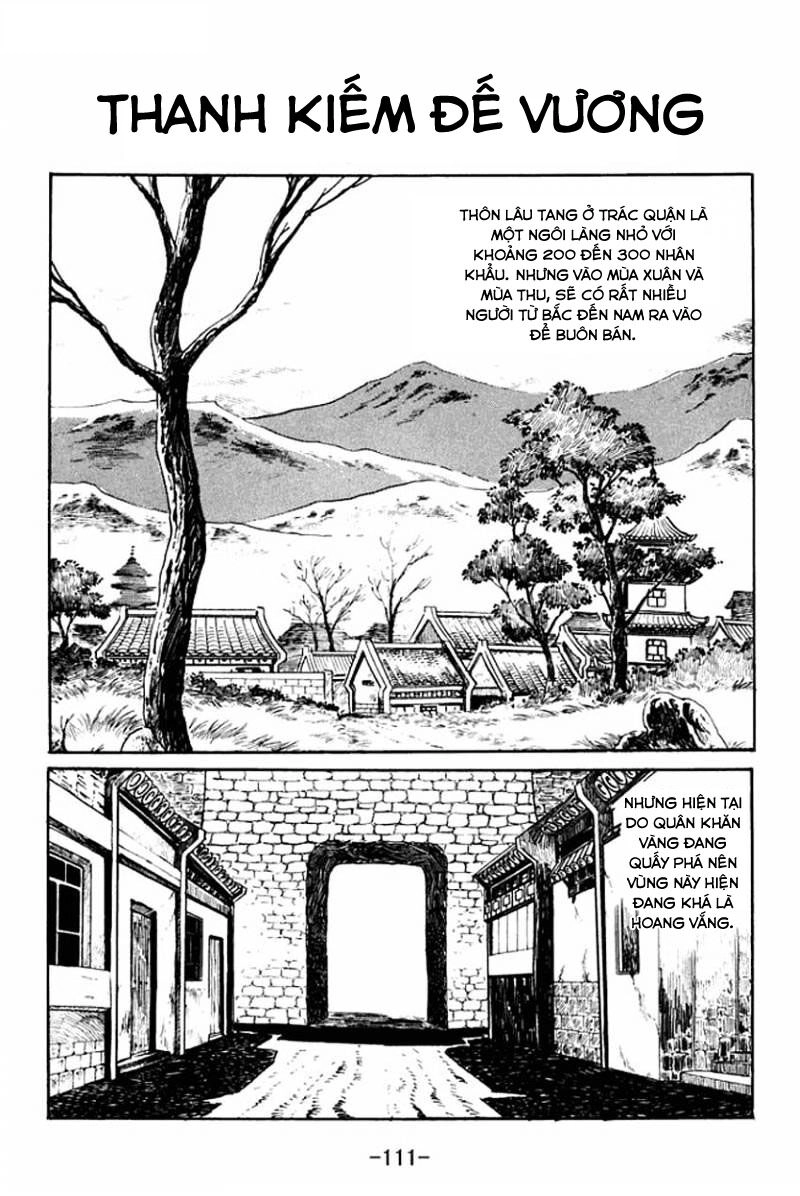 Sangokushi Chapter 4 - 1