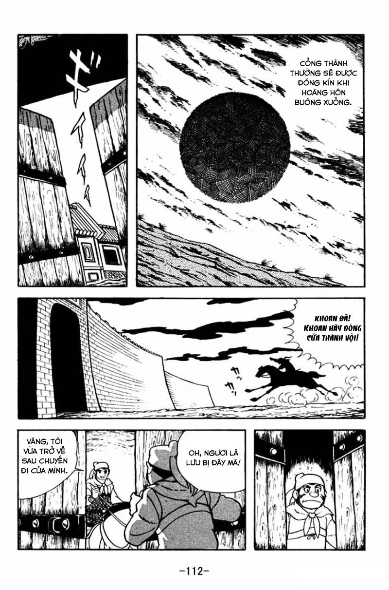 Sangokushi Chapter 4 - 2