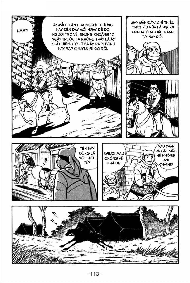 Sangokushi Chapter 4 - 3