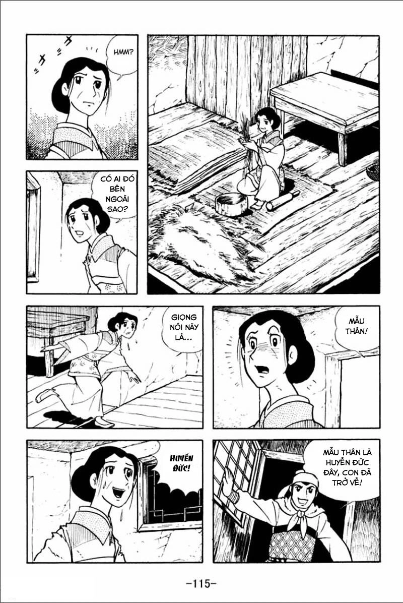 Sangokushi Chapter 4 - 5